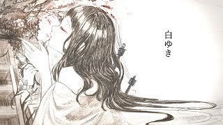 ▶︎白ゆき(n-buna) / めありー cover