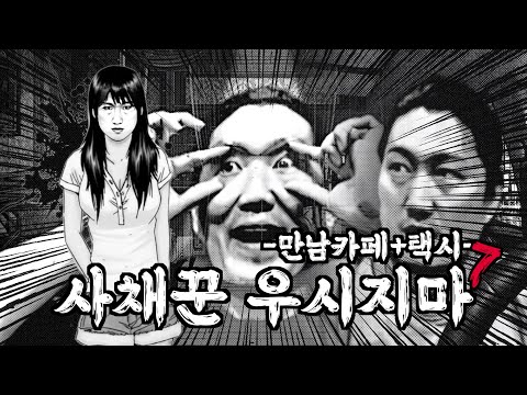 아이콘
