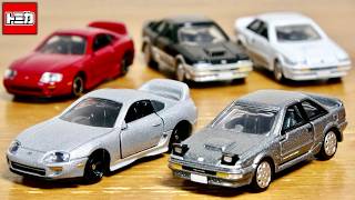 渋めのカラバリが仲間入り！タカラトミーモールオリジナル２種 トミカリボーン トヨタ スープラ・トミカプレミアム トヨタ スプリンタートレノ AE92 ドアとリトラ可動で満足の一台です☆