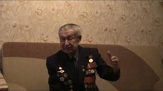 Рассказ летчика 193 отдельного гвардейского разведывательного авиационного полка Рощина Василия Николаевича