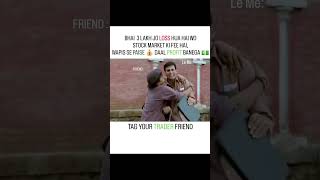 Download lagu Bhai aur kharcha mai bardasht nahi kar sakta 😂😉😁 #funnymemes #nevergiveup #funnycomedy #funnymoments mp3