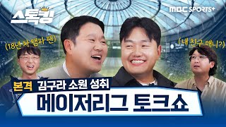 유튜브 썸네일