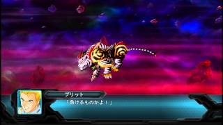 SRW OG 2nd 虎王機 All Attacks