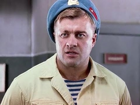 Вы все говно / 9 рота