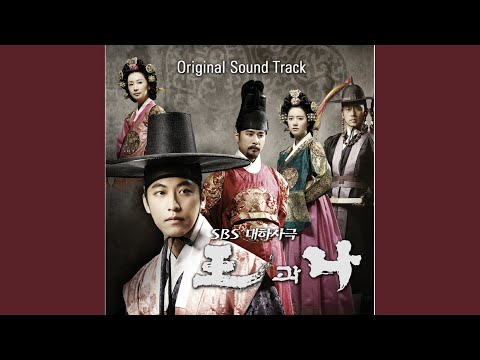 a thousand-year-old-love (천년애)