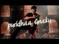 Milli Ulla Pona Pothum Naa Ready LEO Song Whatsapp Status Lokesh Kanagaraj Thalapathy Vijay