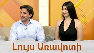 SumMeet ժամանակակից պարի միջազգային ամառային 6-րդ փառատոն