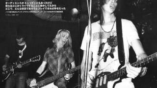 Sonic Youth Mary Christ Live