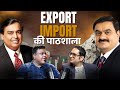 How To Start An Export Business In India Ft Nikhil Awasthi Exim Global