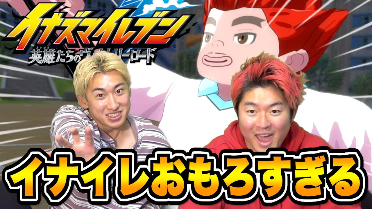 YouTubeサムネイル