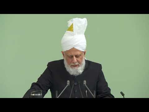 Friday Sermon | 23rd January, 2026 | English Translation