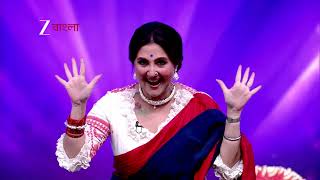 Didi No 1 Season 10 | সোম - শুক্র At 10:15 PM | Promo @zeebangla