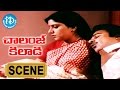 Challenge Khiladi Movie Scenes Sripriya Jaishankar Love Scene Arjun Kalpana