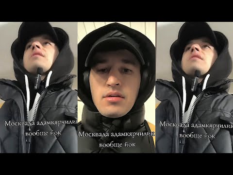 Moskwada Turkmenleri Halanoklarmy 🥺