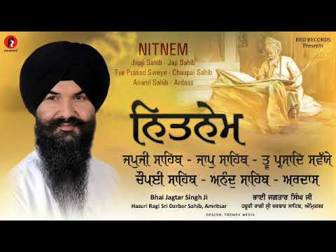 Nitnem  full path bhai JAGTAR SINGH (HAJURI RAGI SRI DARBAR SAHIB) PAANJ BAANIYAN 2020/(ਨਿਤਨੇਮ)
