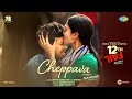 Cheppava - Film Version | 12th Fail (Telugu) | Vidhu Vinod Chopra | Vikrant | Medha | Shantanu M