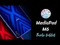 Обзор Huawei MediaPad M6 (Хуавей МедиаПад М6): Характеристики, цена