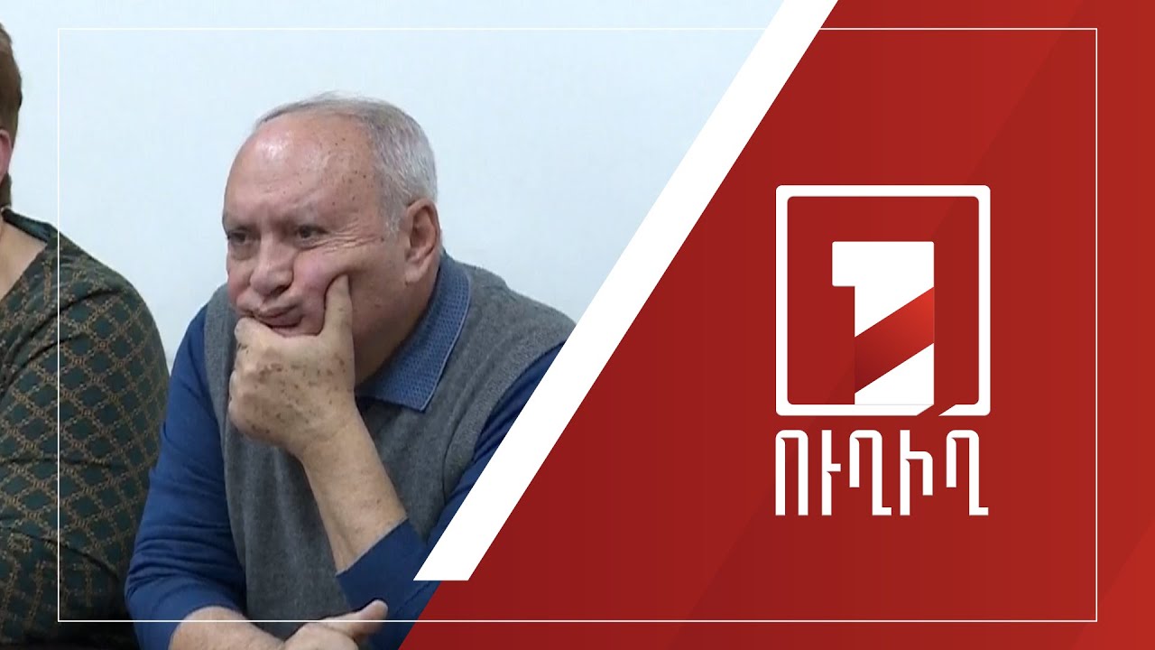 Աղվան Հովսեփյանի գործով հարցաքննվում են վկաները | ՈՒՂԻՂ