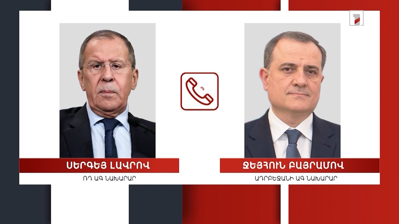 Լավրովը Բայրամովի հետ քննարկել է Երևան-Բաքու հարաբերությունները