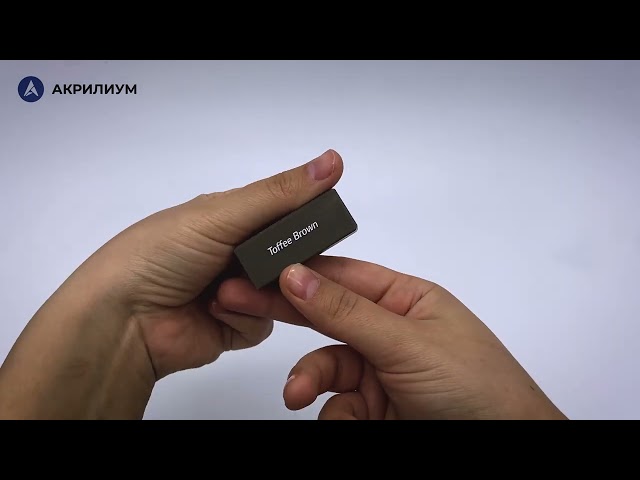 Искусственный камень Hi-Macs Toffee Brown S104