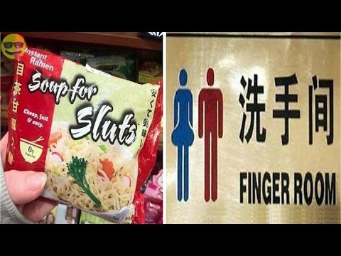 download lagu mp3 mp4 Funny Signs In China, download lagu Funny Signs In China gratis, unduh video klip Funny Signs In China