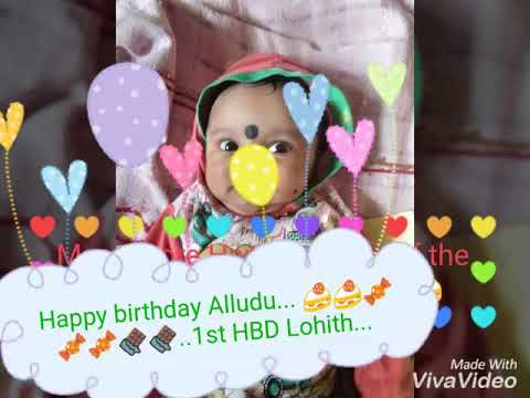 Lohith... Birthday... Wishing with video