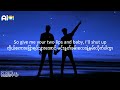 Shut Up - Greyson Chance (Lyrics)(MMSUB)