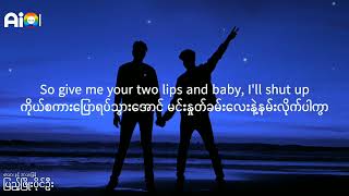 Shut Up - Greyson Chance (Lyrics)(MMSUB)