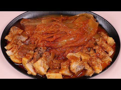 돼지고기 김치찜