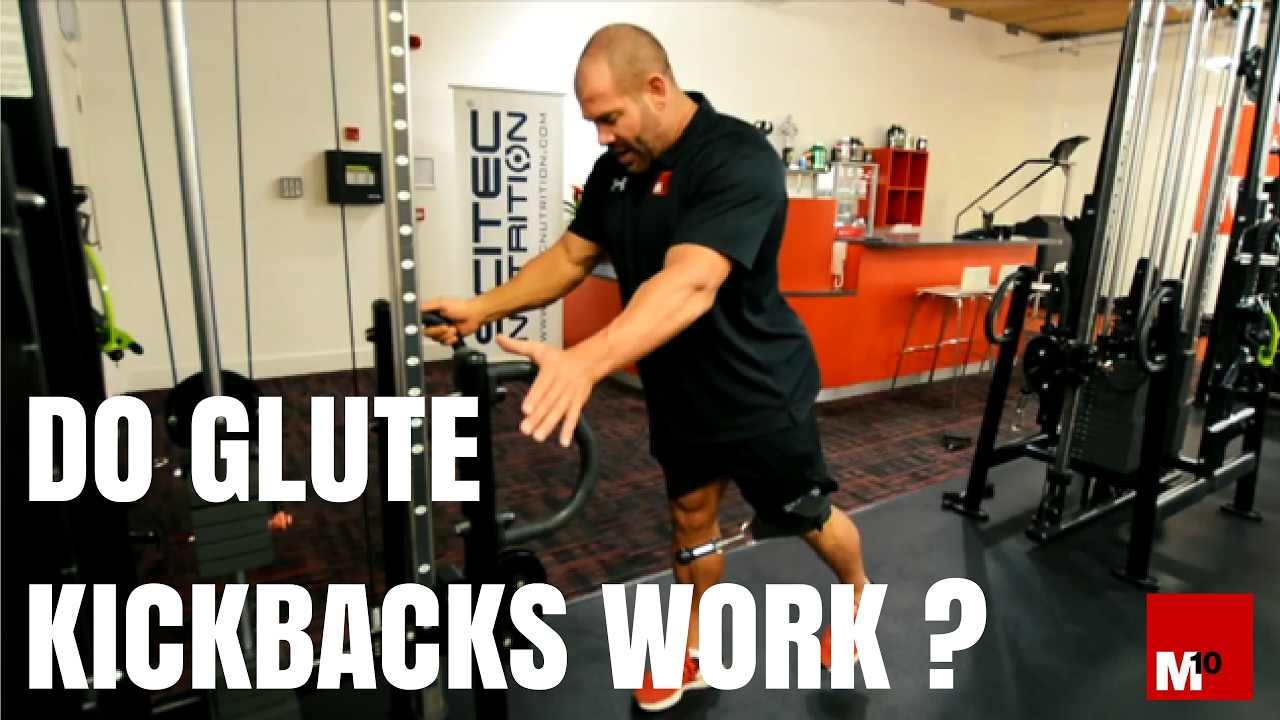 Do glute kickbacks really work?