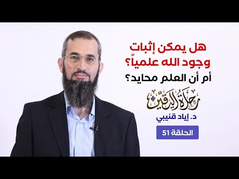 أرشيف الفيسبوك نتائج البحث عن دراسات عليا