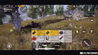 PUBGに浮気