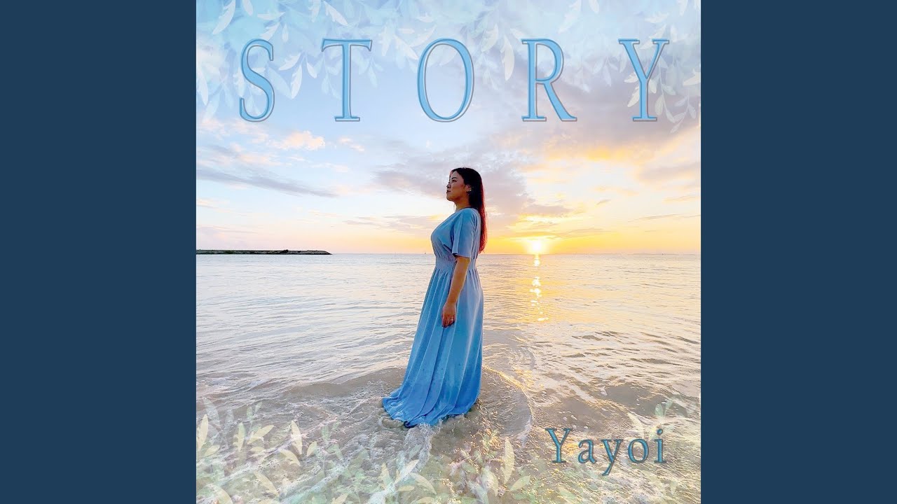 木蘭の涙 (Acoustic Cover)