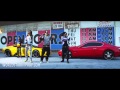 Migos - Roll On (Feat. French Montana)
