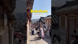 Thumbnail for Must-Visit Places in Bukchon Hanok Village — Seoul Travel Guide