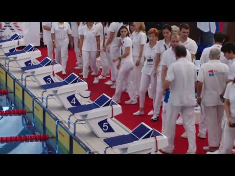 Majstrovstvá SR OPEN v krátkom bazéne