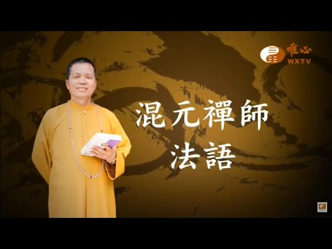 工廠大門風水