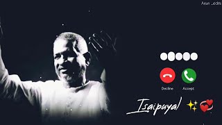 Download lagu Ilayaraja 90's Bgm โจ | Ringtone Download ๐| Raja Raja Cholan | #isaipuyal #tamil #arjun_edits mp3 Download lagu Ilayaraja 90's Bgm โจ | Ringtone Download ๐| Raja Raja Cholan | #isaipuyal #tamil #arjun_edits mp3