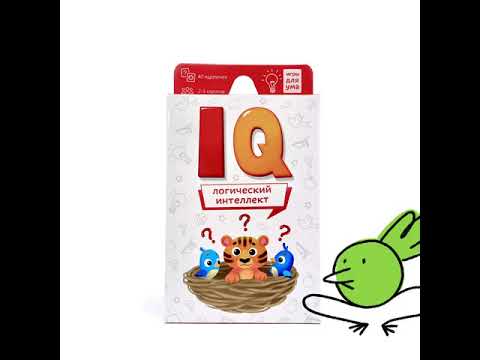 Миниатюра изображения товара Настольная игра Геодом Игры для ума. ЕQ Эмоциональный интеллект / 8083