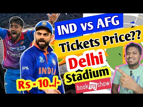 Arun Jaitley Stadium's Tickets Price Reveal | Ind vs Afg match tickets price kitna hai