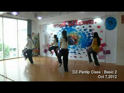 DZ-Pantip Class : Basic 2 [Oct 7,2012]