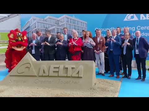 Lion Dance Performance | Delta Electronics Groundbreaking Ceremony