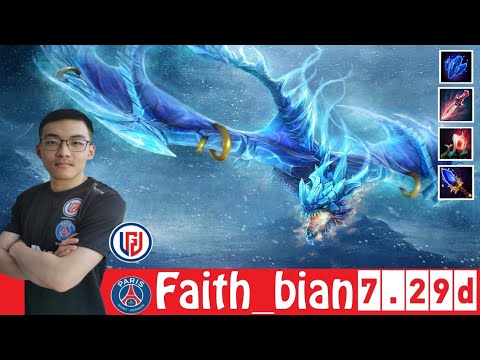[DOTA 2] PSG.LGD.Faith_bian the WINTER WYVERN [OFFLANE] [7.29D]