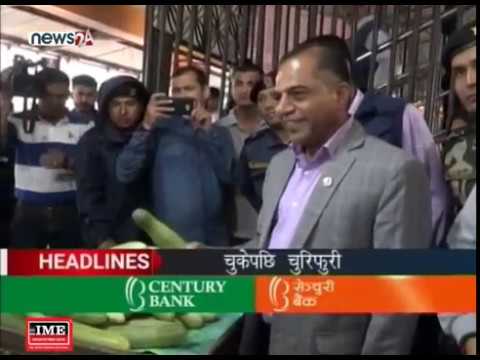 MORNING NEWS HEADLINE - NEWS24 TV