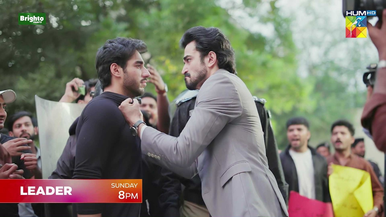 Leader - Episode 07 Promo - Sunday At 08Pm On HUM TV [ Kinza Hashmi & Ali Raza ] - HUMTV