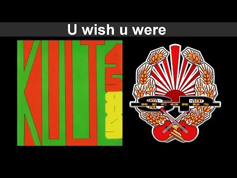 Video thumbnail for U wish u were