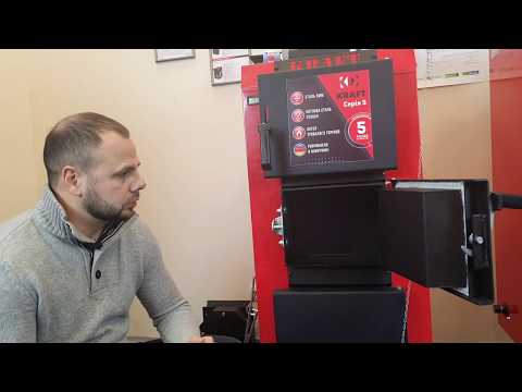 Огляд котла тривалого горіння Kraft серії S