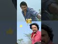 Prabhas Vs Sudeep Mirchi Vs Manikyam Prabhas Sudeep Youtubeshorts Telugushorts Shortsfeed