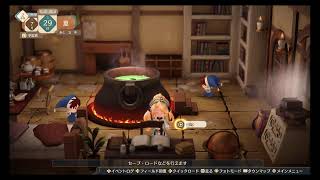 【マリーのアトリエリメイク】お金がないのはおっかねぇ♯3