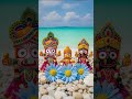 Ae Pakhe Bhai Se Pakhe Bhai Odia Jagannath Bhajan Status Trending Shorts Jagannath Viral Song Short
